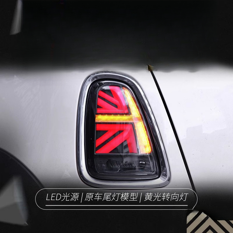Union Lighting & Decor - Conjunto de Luz Traseira para BMW