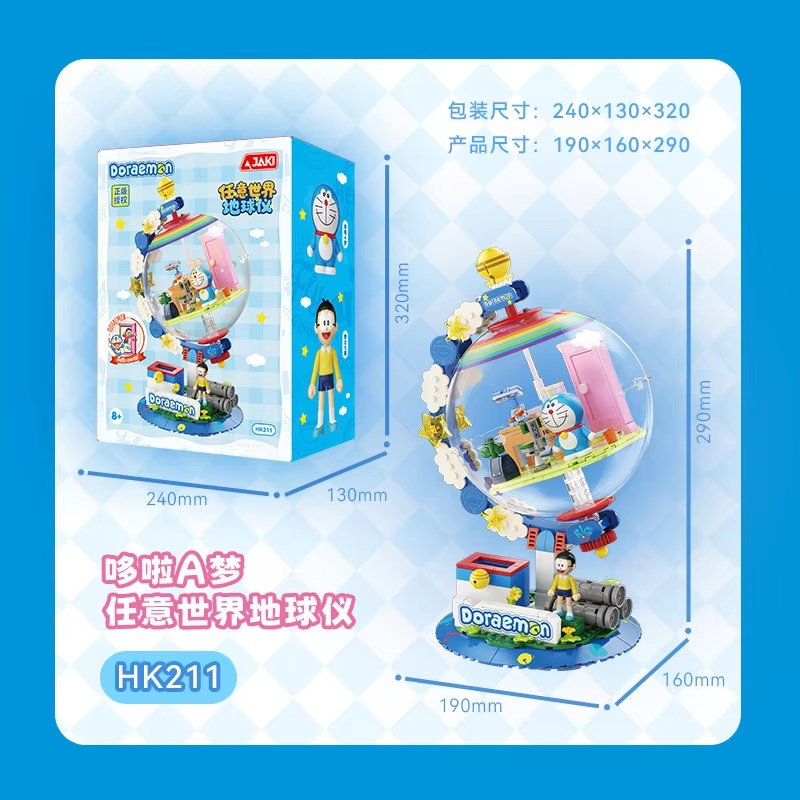 Lighting Decoration Ideas - JAKI Doraemon Blocos de Montar Licenciados
