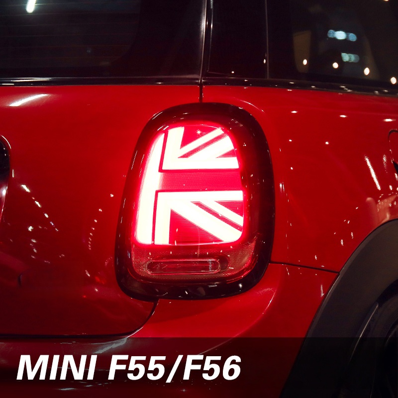 Lanterna Traseira BMW MINI: Co - Union Lighting & Decor avaliação e preço