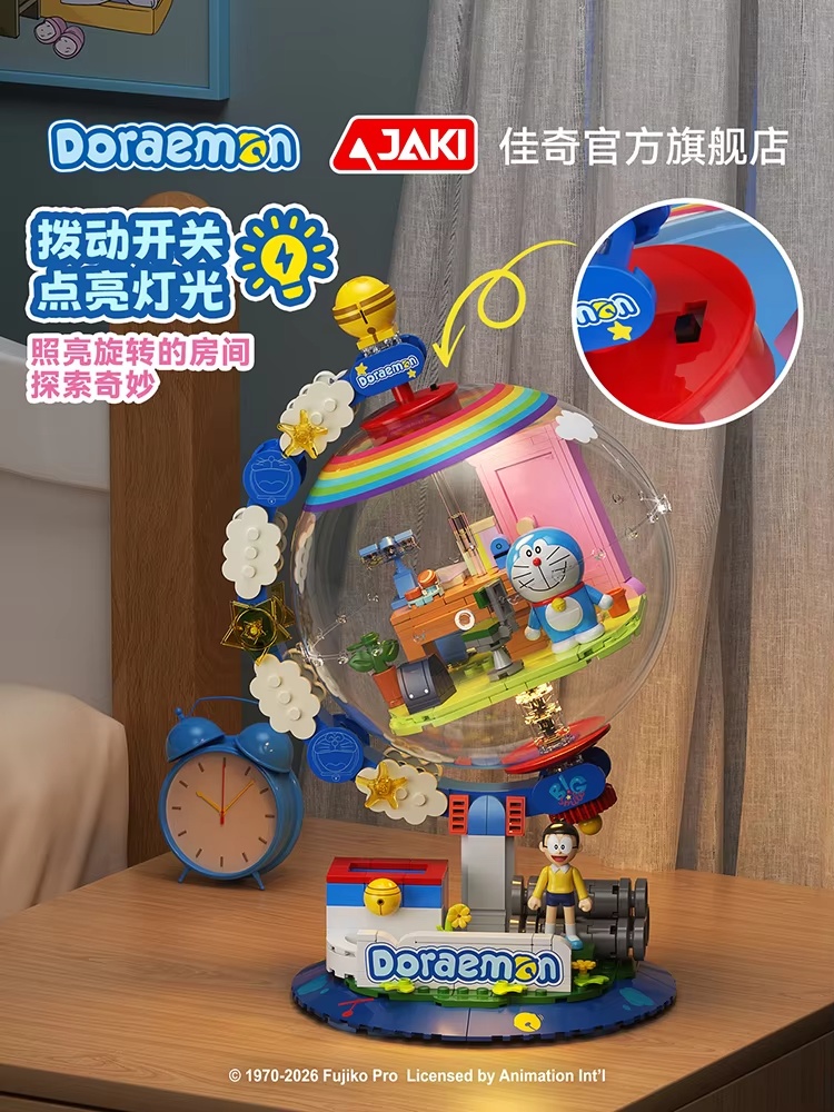 JAKI Doraemon Blocos de Montar - Lighting Decoration Ideas avaliação e preço